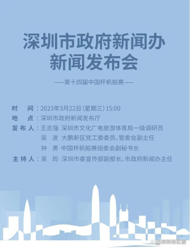 官方：伯明翰主帅鲁尼下课，带队15场仅2胜官方消息，伯明翰主帅鲁尼下课。